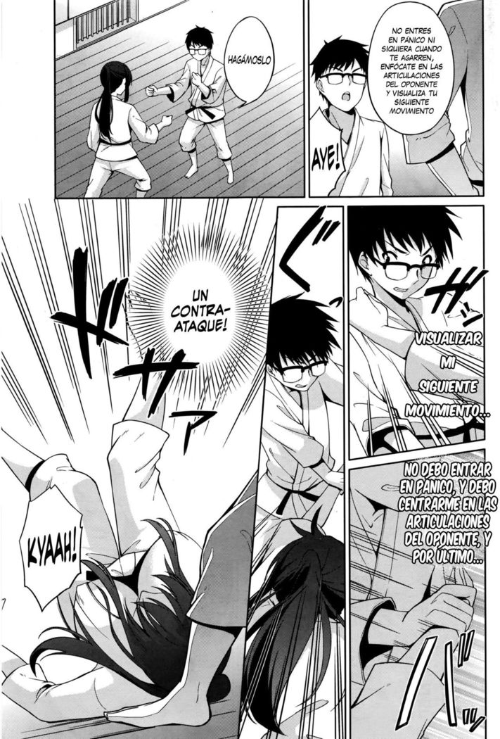 先生へ... |コン先生...