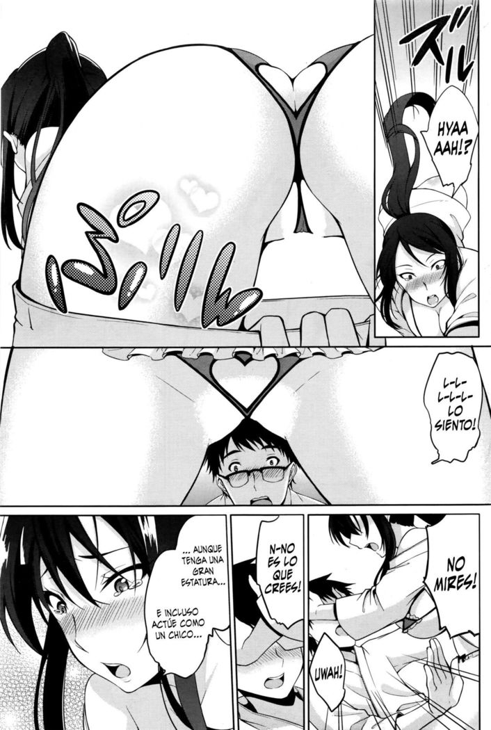 先生へ... |コン先生...