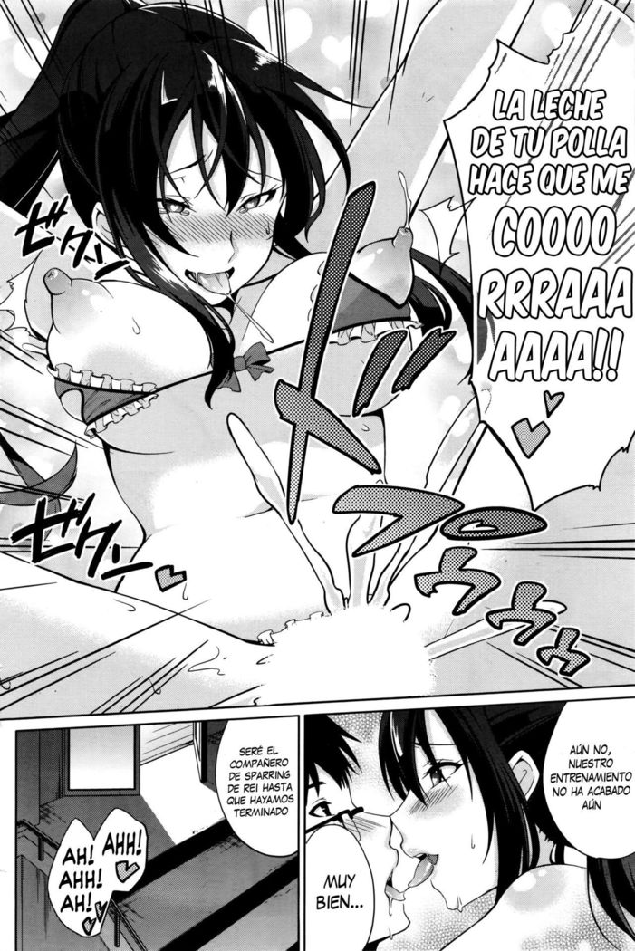 先生へ... |コン先生...