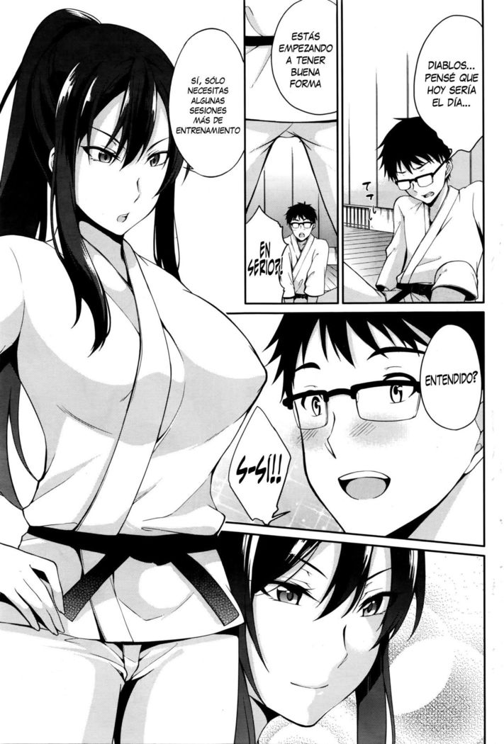 先生へ... |コン先生...