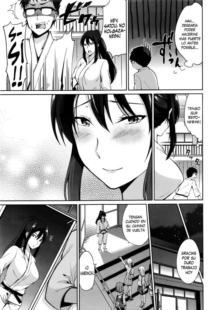 先生へ... |コン先生...