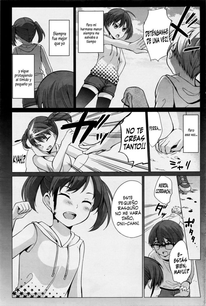 先生へ... |コン先生...