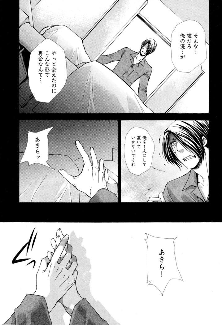 カビーナ