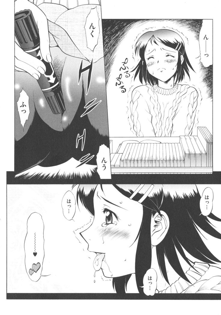 ニュウコミックス