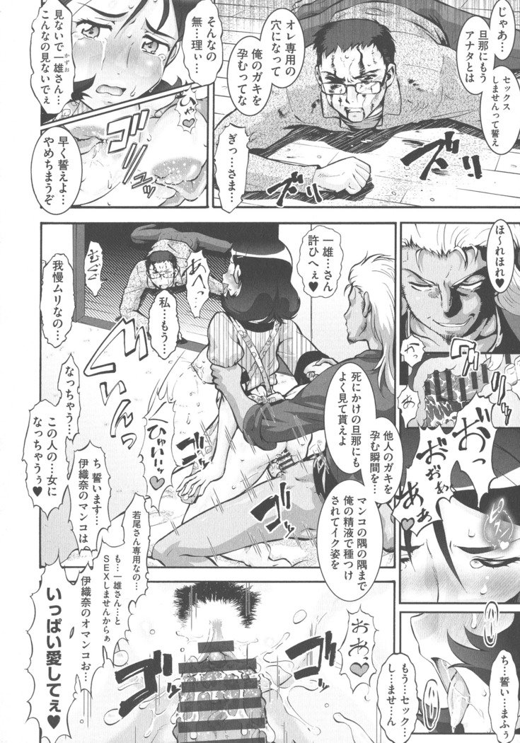 ニュウコミックス