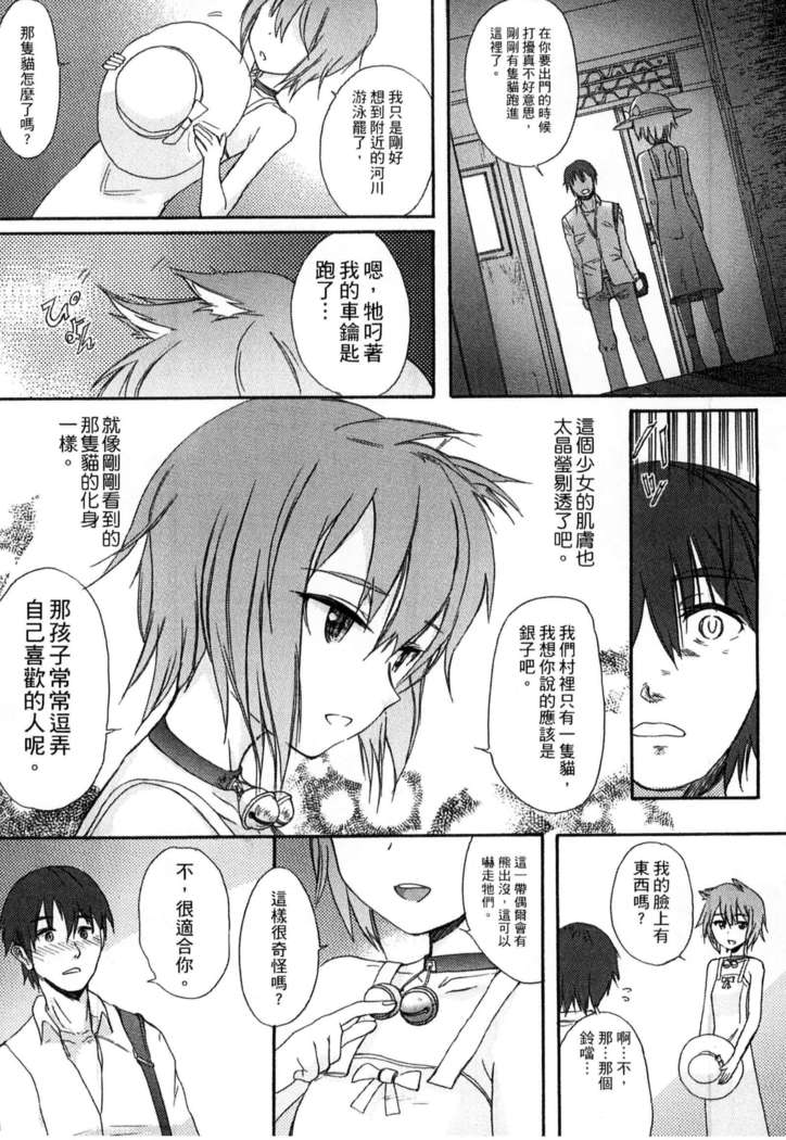 ガッコウシテイ