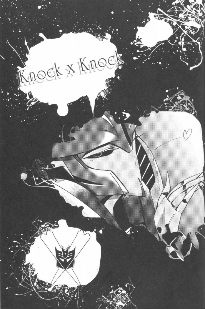 ノック×ノック