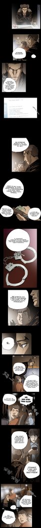 失礼な雌犬Ch.1-69