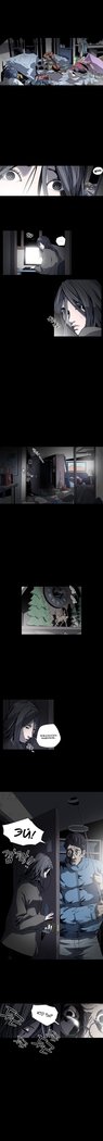 失礼な雌犬Ch.1-69