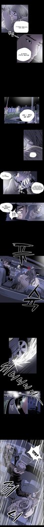 失礼な雌犬Ch.1-69