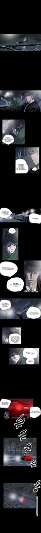 失礼な雌犬Ch.1-69