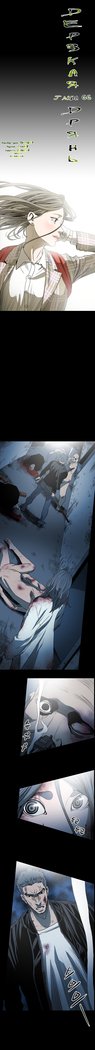失礼な雌犬Ch.1-69
