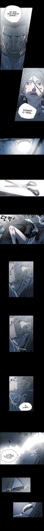 失礼な雌犬Ch.1-69
