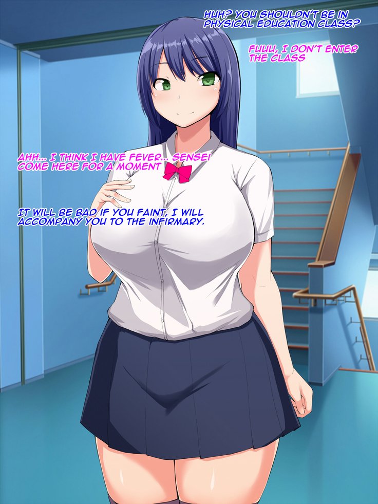 ゆうとせいはどすけべビッチ|モデル学生それは変態雌犬です