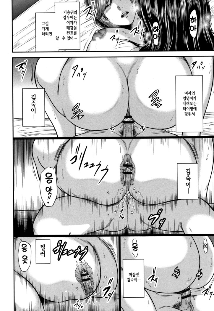 総館のレプリカ-母のレプリカl상간레플리카