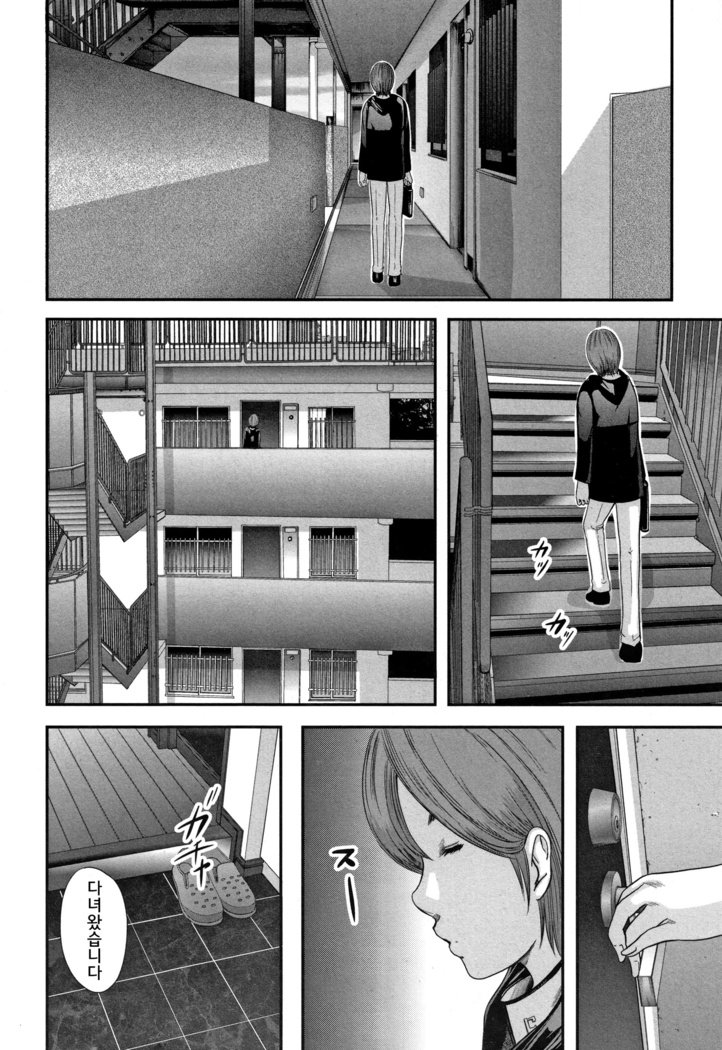 総館のレプリカ-母のレプリカl상간레플리카