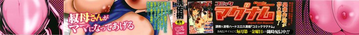 総館のレプリカ-母のレプリカl상간레플리카