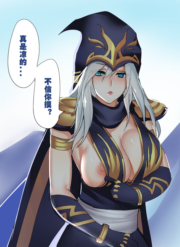涂鸦集合2