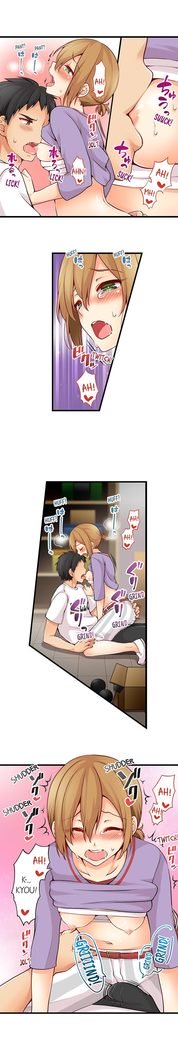 有栖川れんは実は女の子