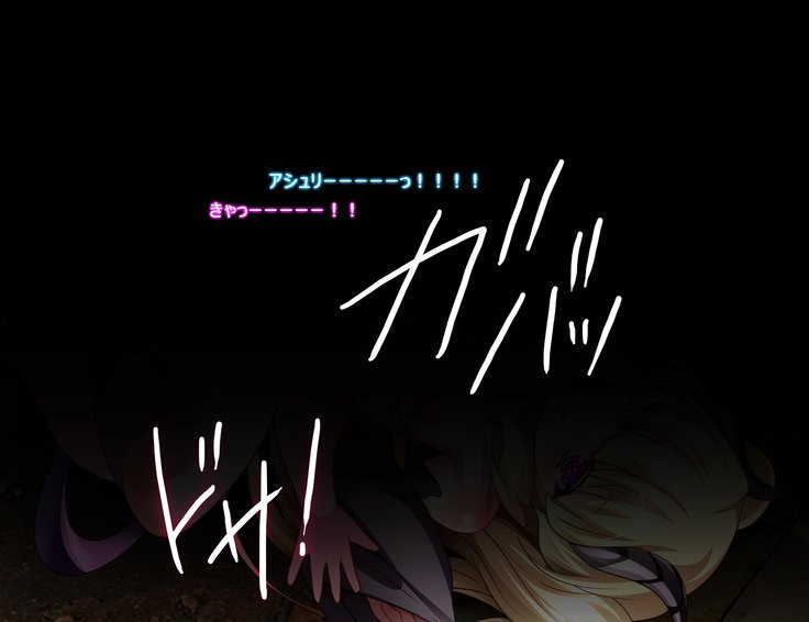 もんむすルート5