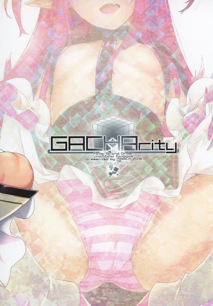 GACHArity