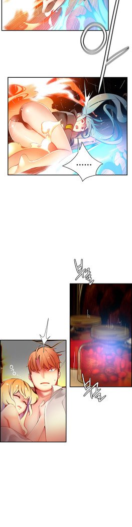 リリスのコードCh.0-27