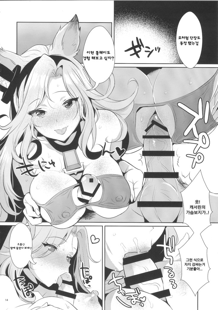 しょうひんめいしじだんちょう、初歩えるんにもふレアル