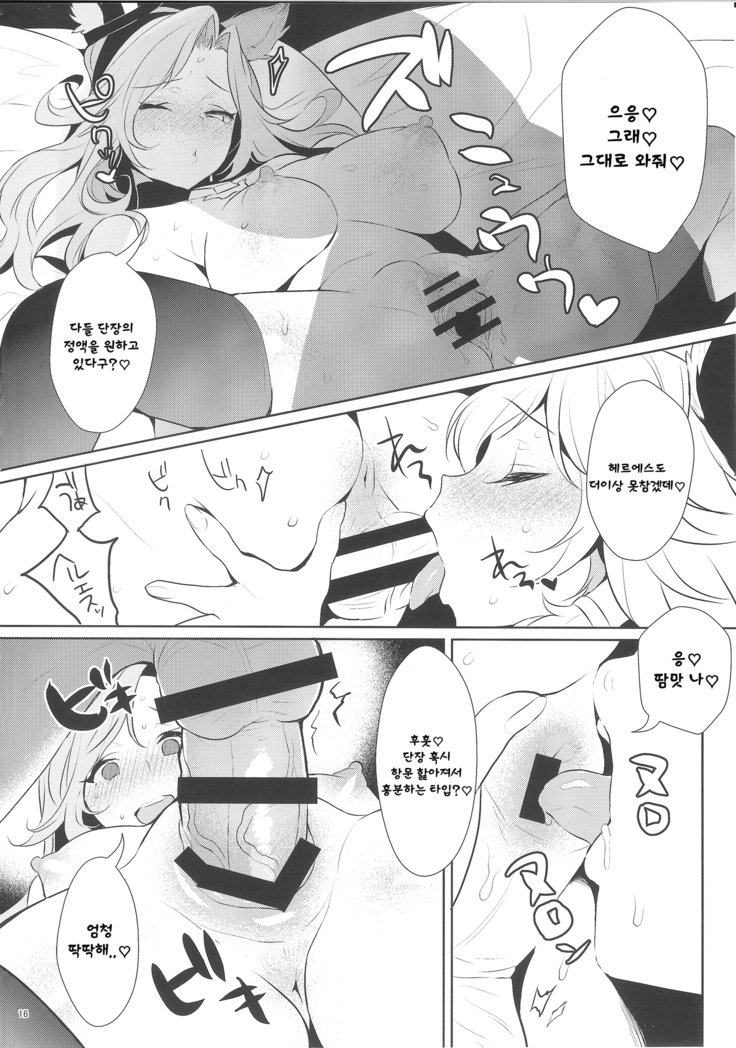 しょうひんめいしじだんちょう、初歩えるんにもふレアル