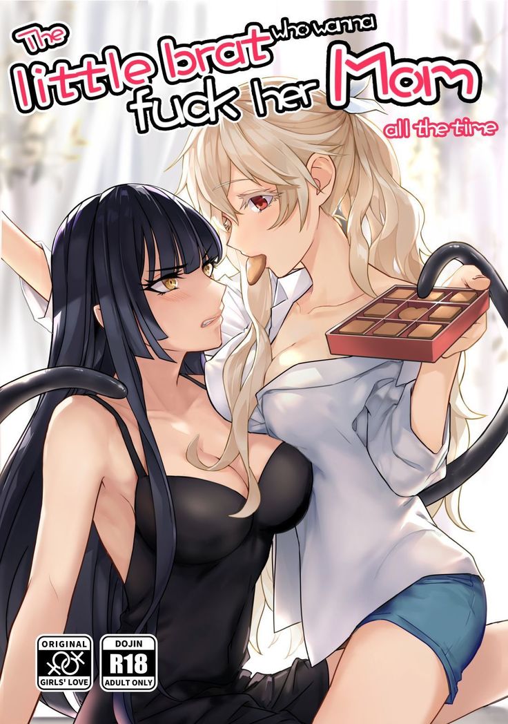 淡い魔女1.5 淡い魔女1.5