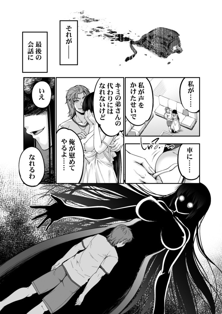MMNo.55の外に出るのは格別な季節です♥