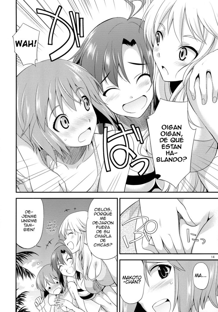 iDOL SHINY FESTA