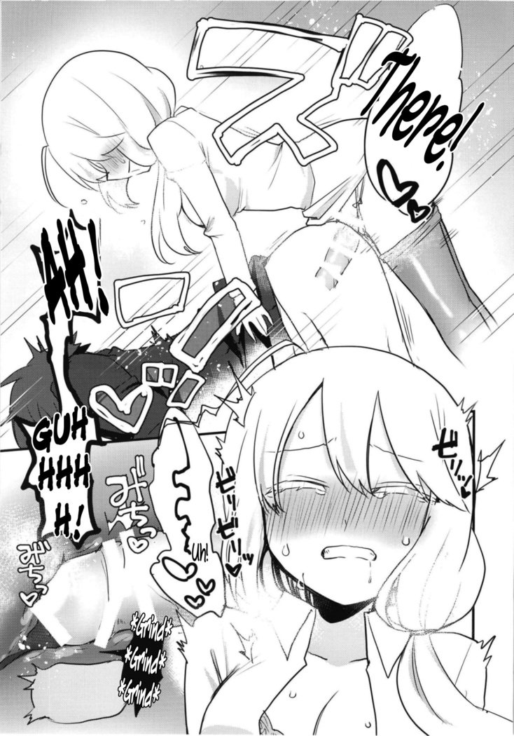 カタブツカレシの少女うばっちゃいました。 |彼氏の処女を奪った カタブツカレシの少女うばっちゃいました。 |彼氏の処女を奪った