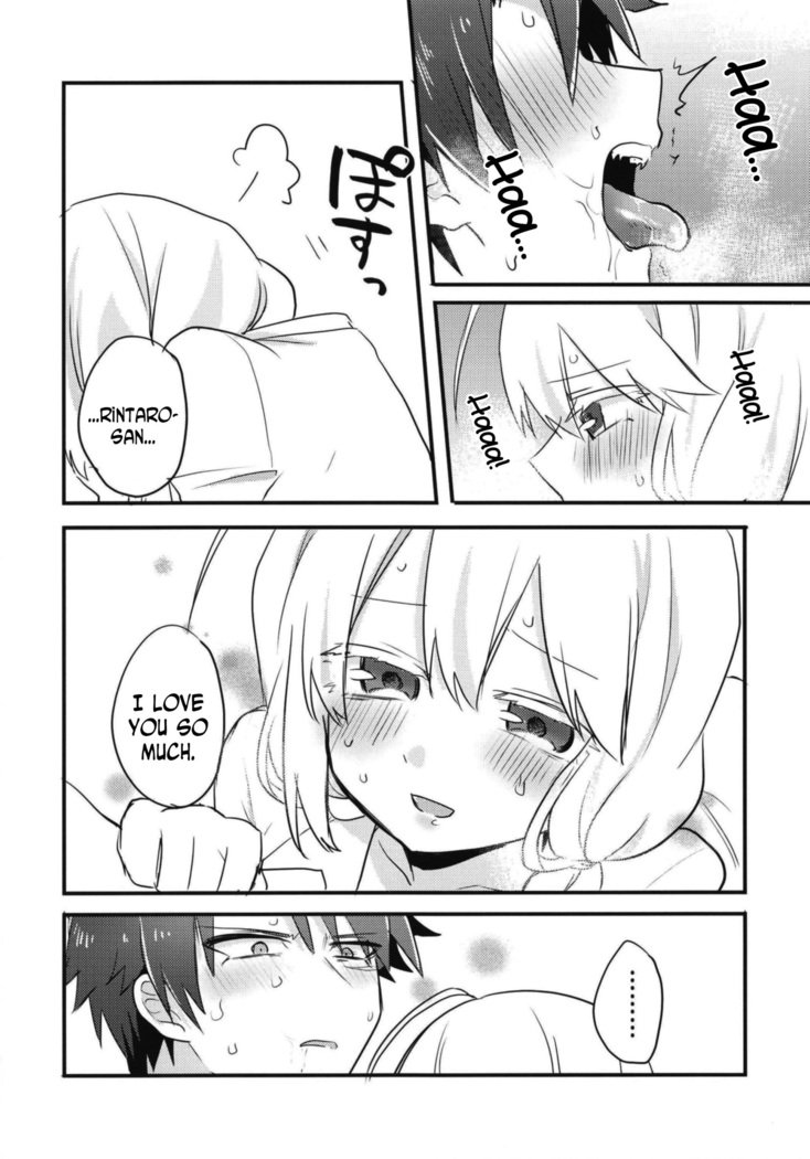 カタブツカレシの少女うばっちゃいました。 |彼氏の処女を奪った カタブツカレシの少女うばっちゃいました。 |彼氏の処女を奪った