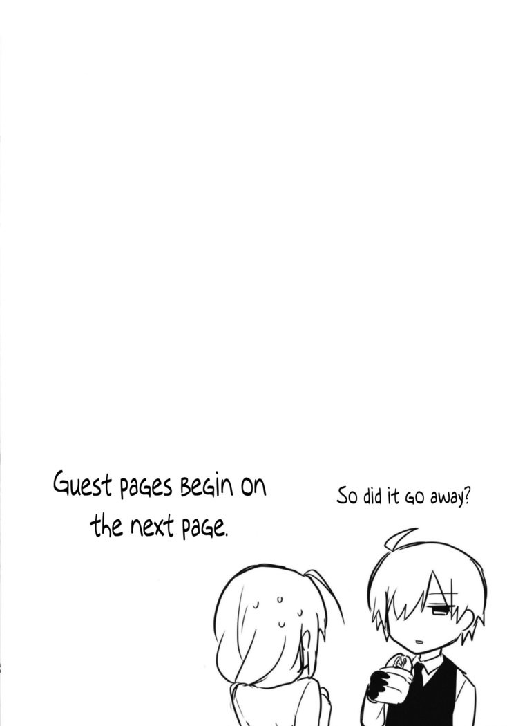 カタブツカレシの少女うばっちゃいました。 |彼氏の処女を奪った カタブツカレシの少女うばっちゃいました。 |彼氏の処女を奪った