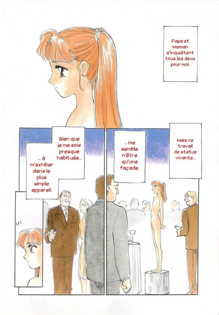 展示会Ch。 1-2-ストーンフラワー