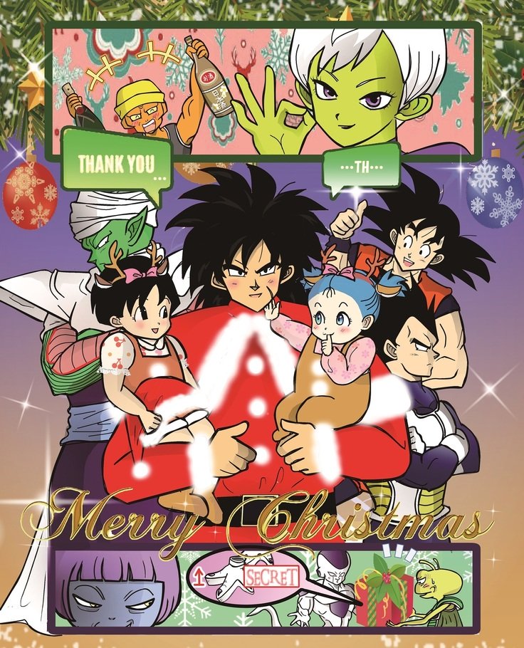 ブロリーなら...
