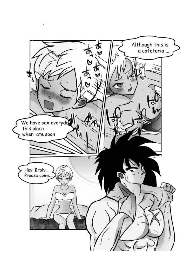 ブロリーなら...