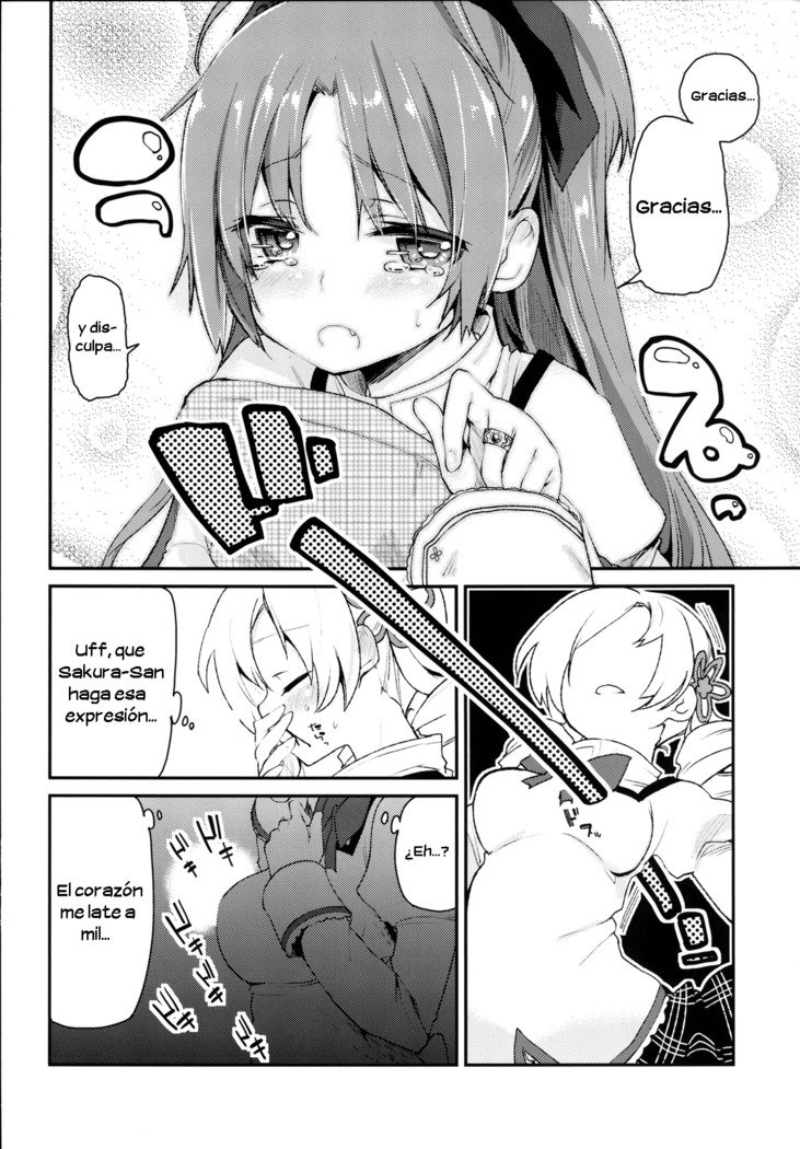 さくらさんがとってもカワイイカラ| Es Porque Sakura-San es Muy Tierna