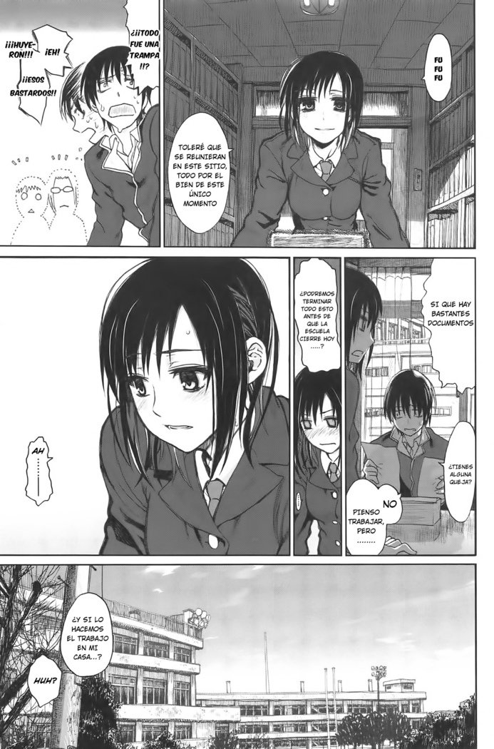 こっちをすて
