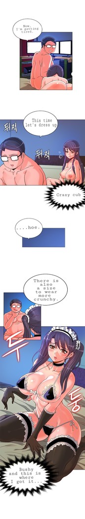 PimpdogJohnson請負業者 PimpdogJohnson請負業者