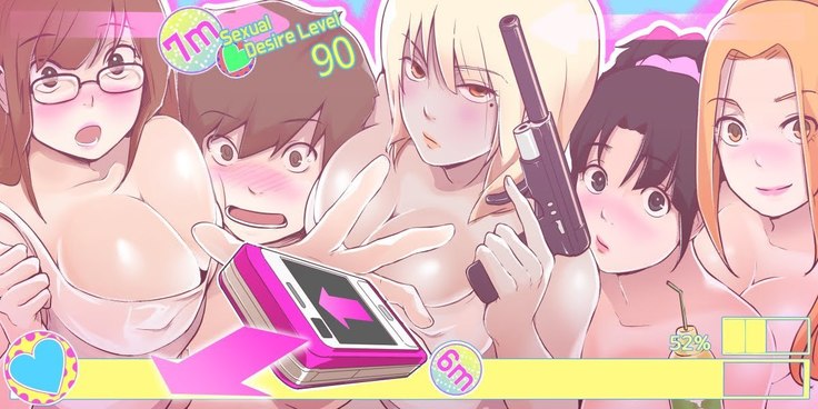 ラブナビゲーターCh.1-16 ラブナビゲーターCh.1-16