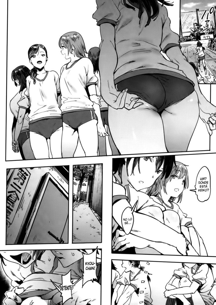 ワガママカレシからオットーリカノジョへ