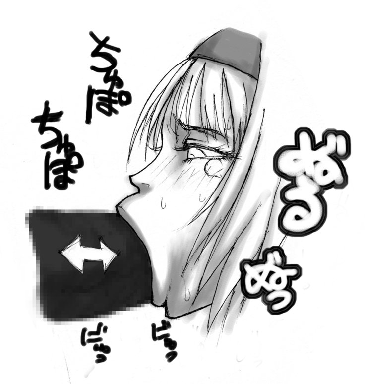 DRUGonBALL-R-キラーマシンに乗りたいですか？