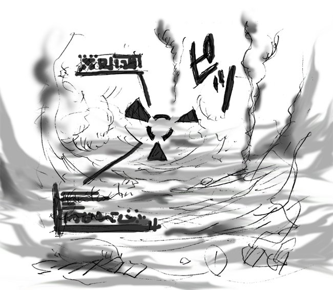 DRUGonBALL-R-キラーマシンに乗りたいですか？