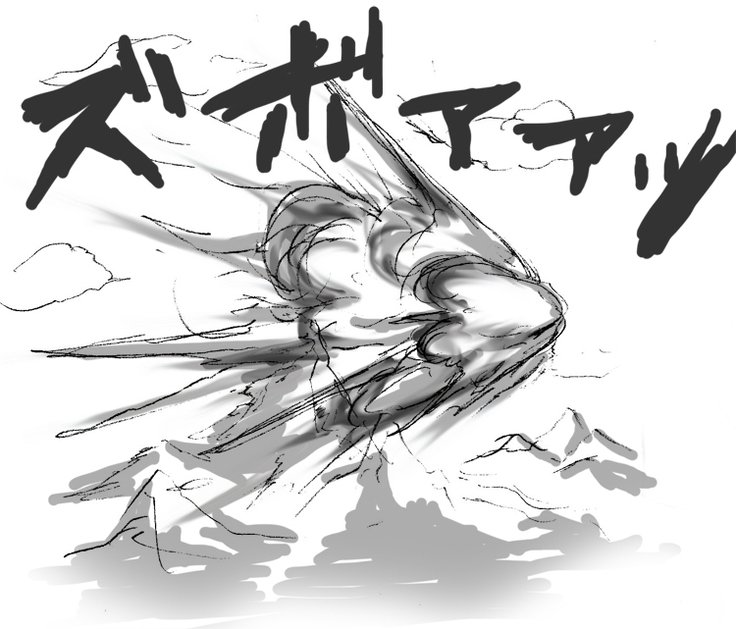 DRUGonBALL-R-キラーマシンに乗りたいですか？