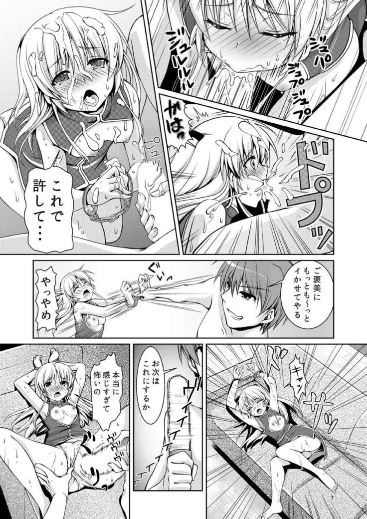 Vuvuが大好き