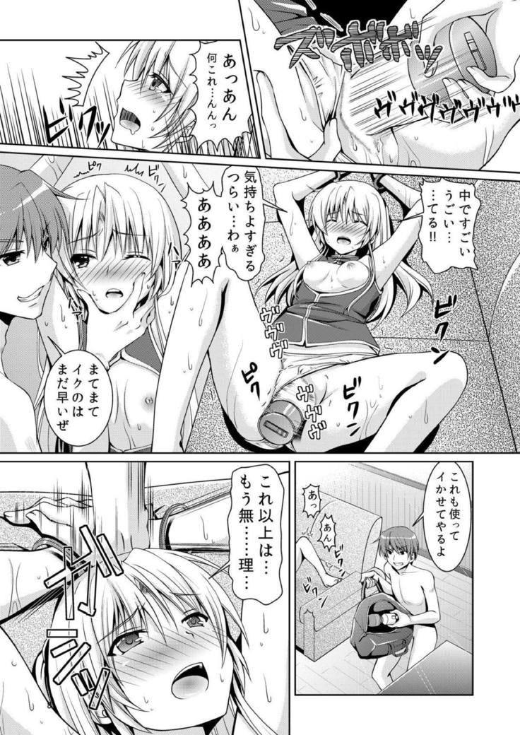 Vuvuが大好き