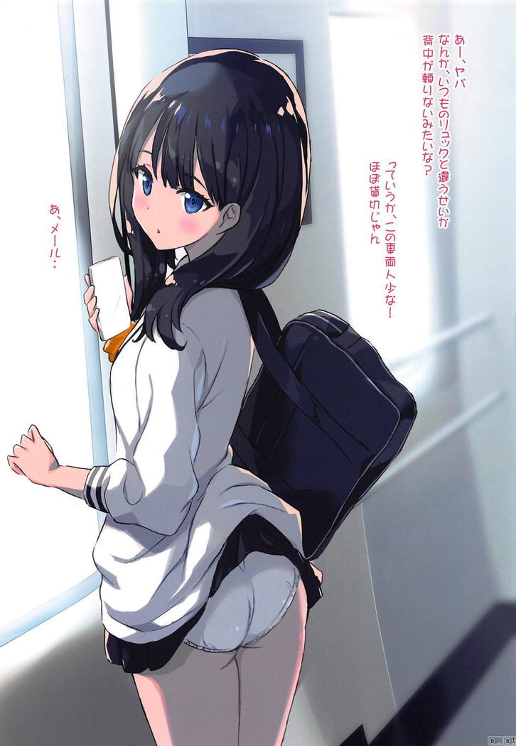 SSSS。