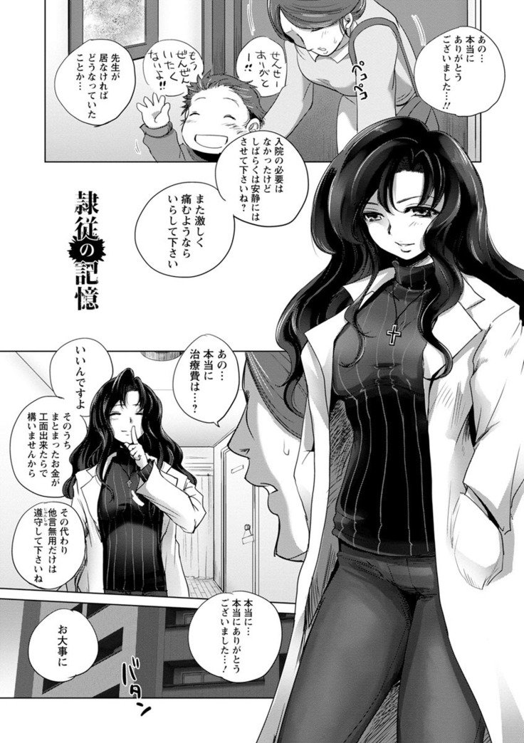京城観楽