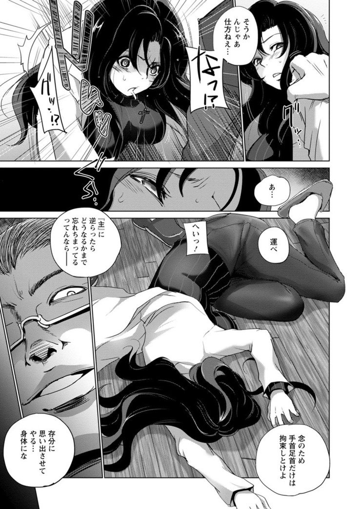 京城観楽